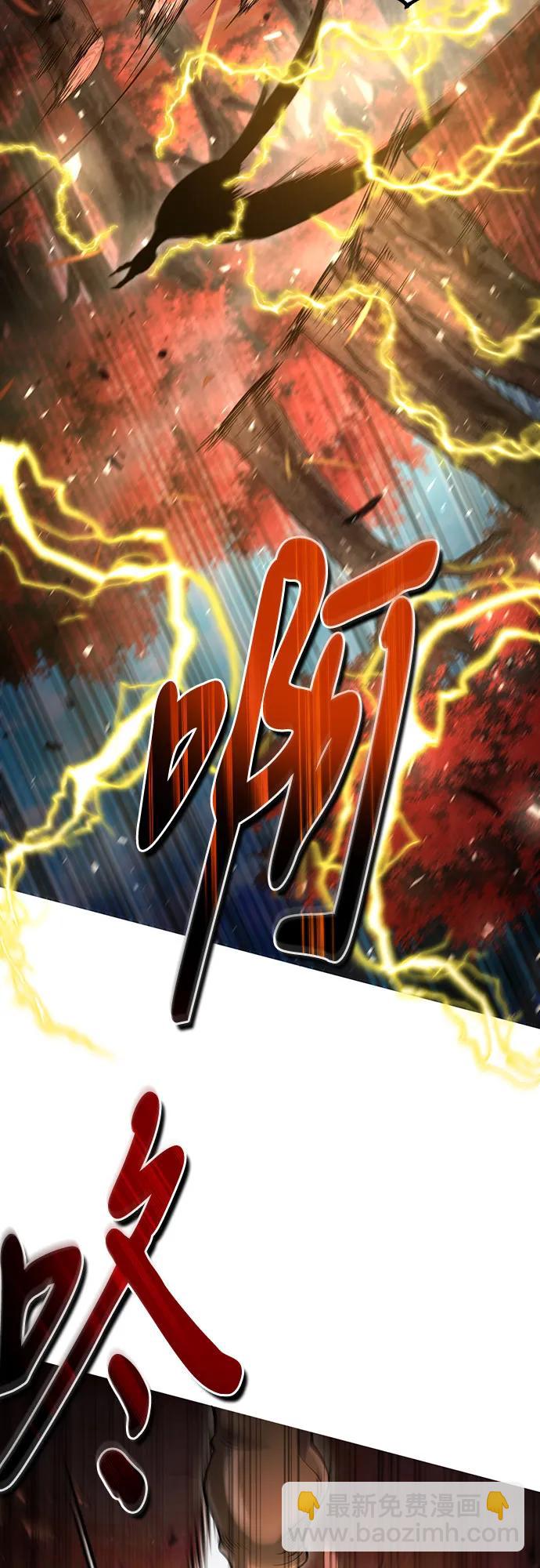 第53话5