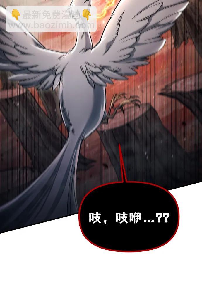 第53话54