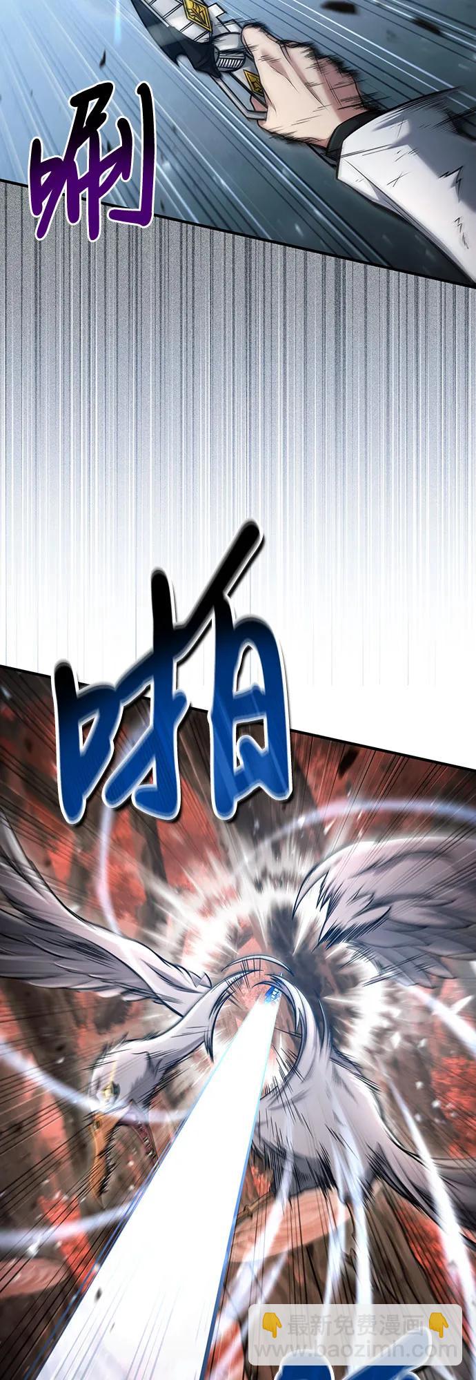 第53话56