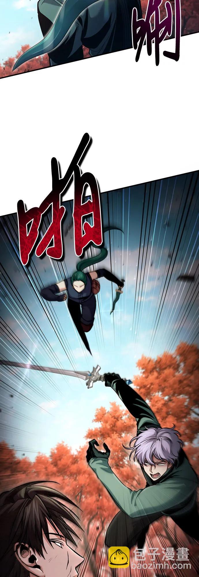 第53话70