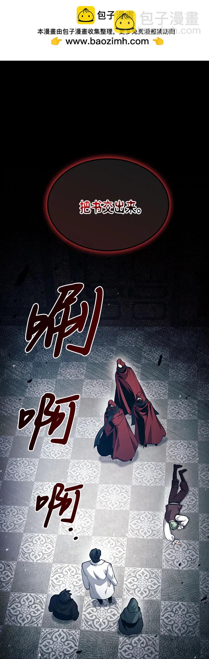 第57话1