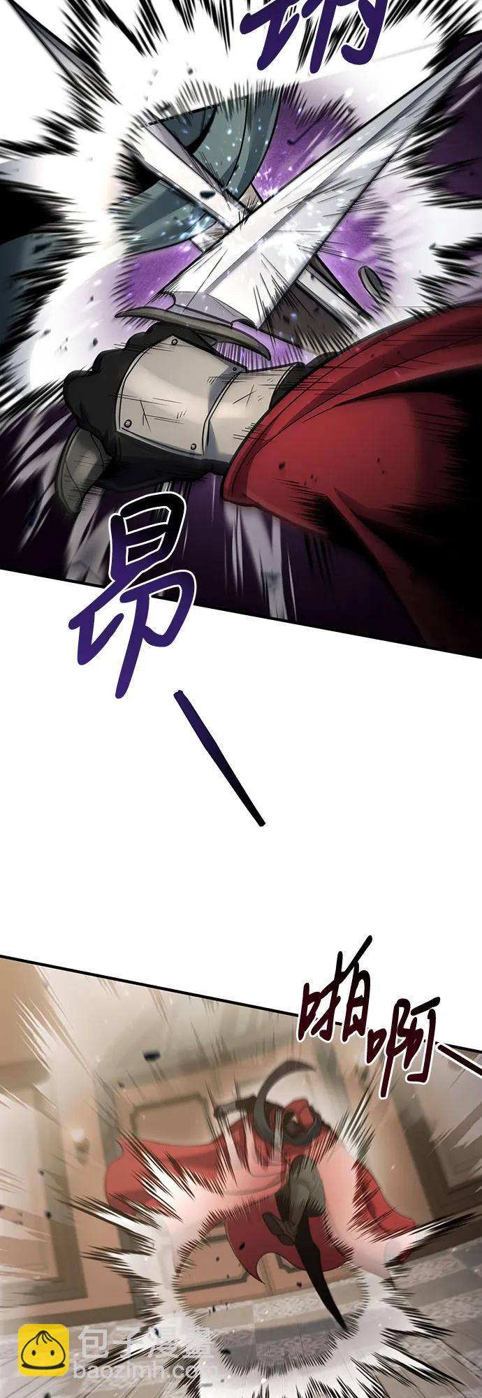 第57话17