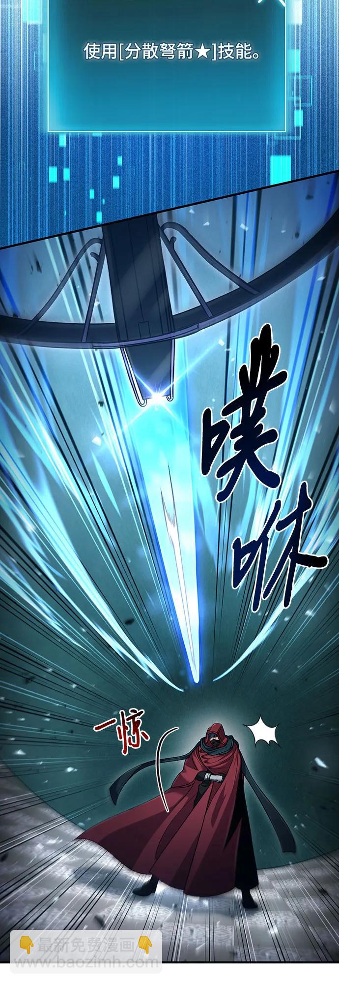 第57话24
