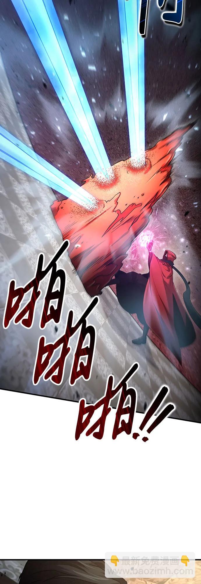 第57话28
