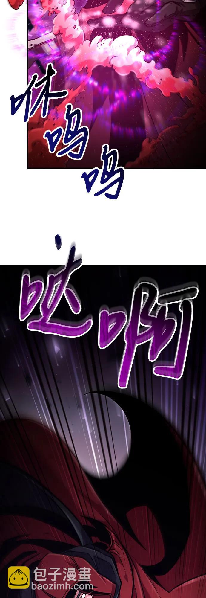 第57话30