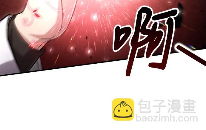 第57话33
