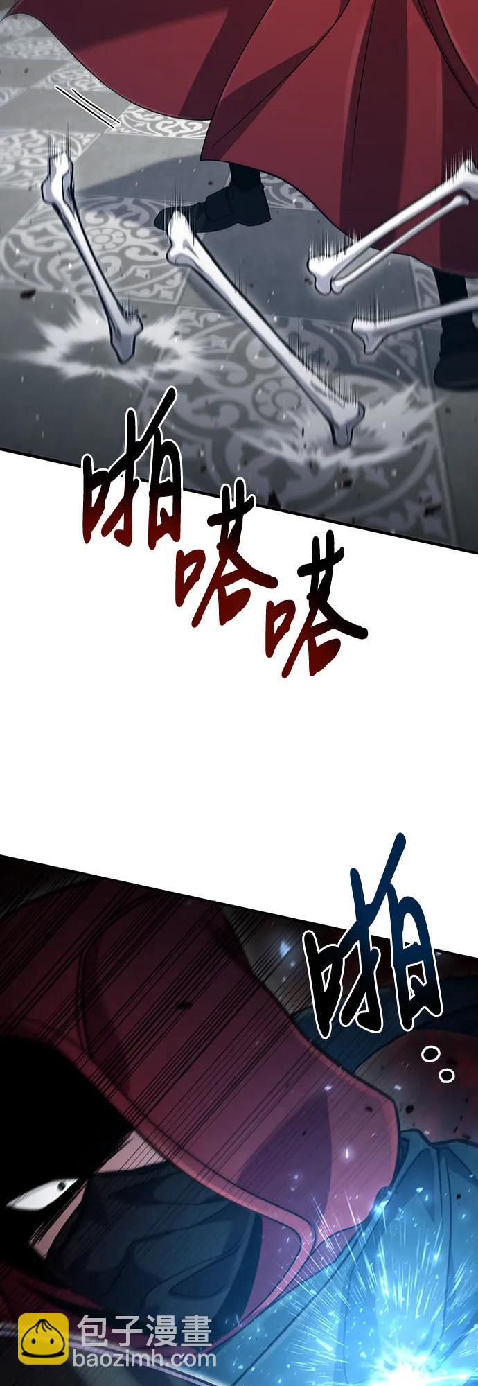 第57话36