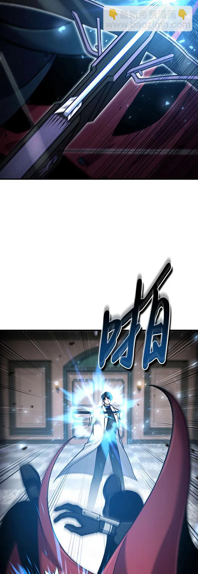 第57话37