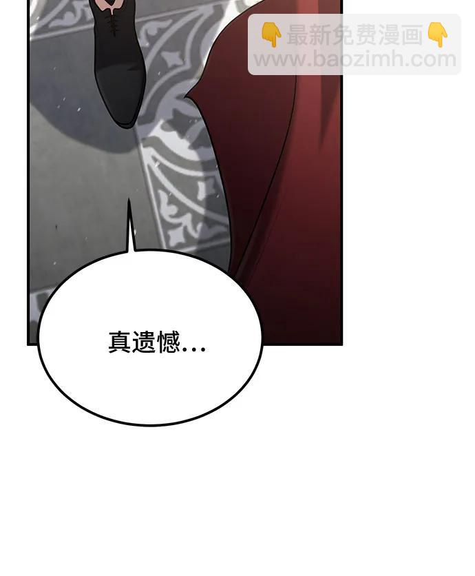 第57话39