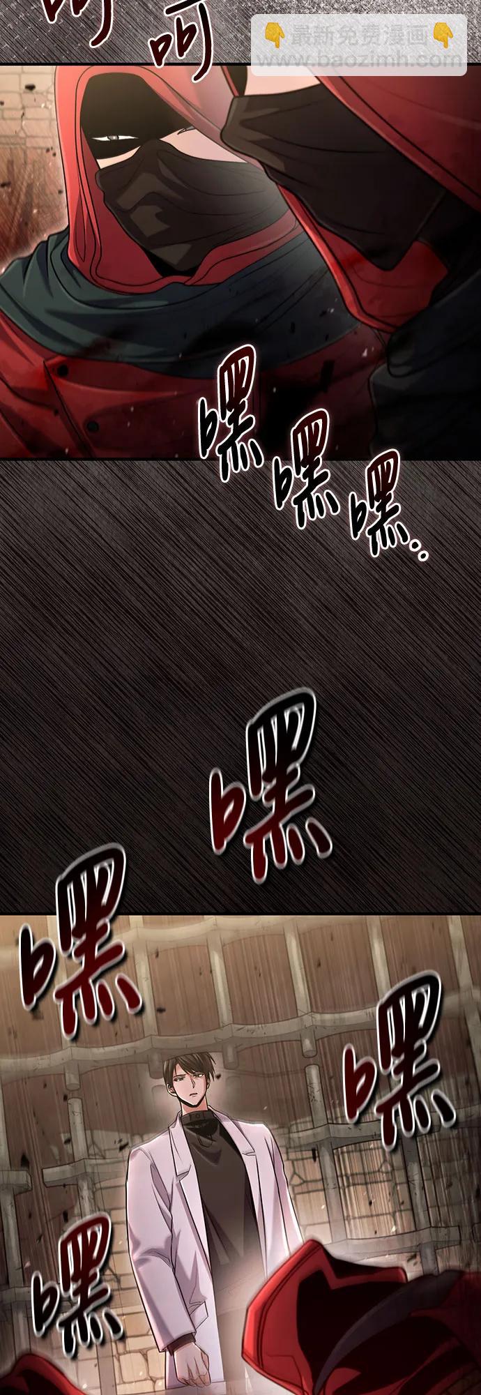 第57话68