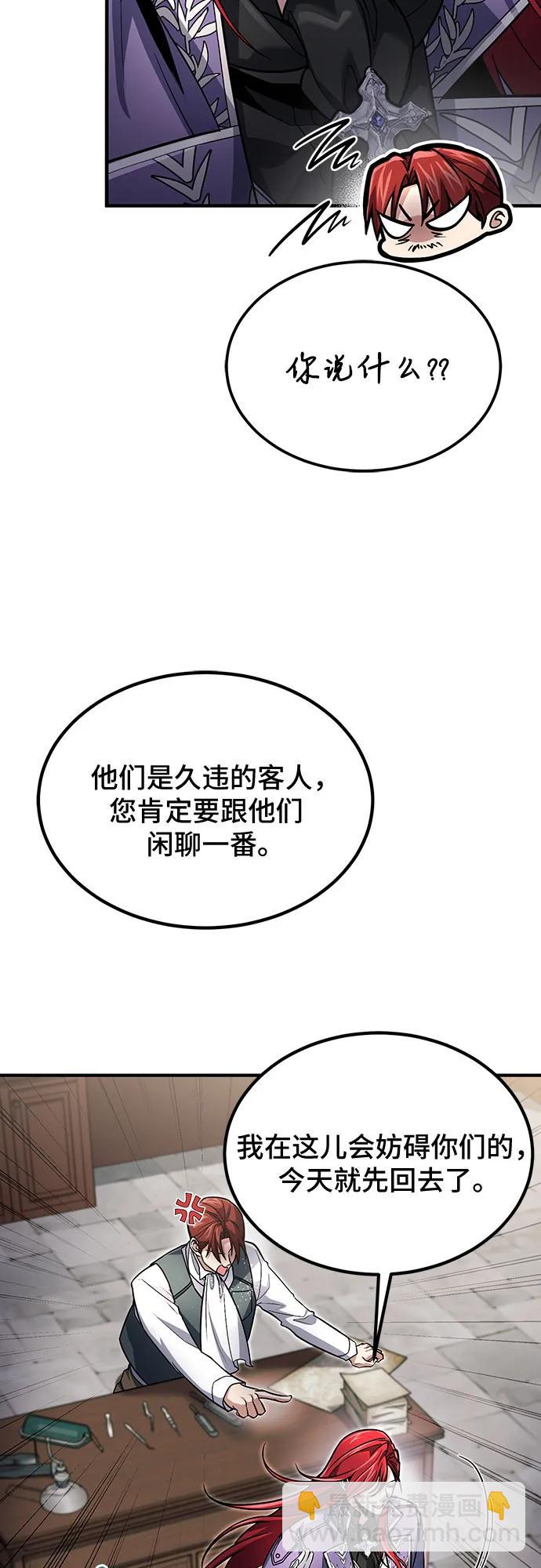 第61话10