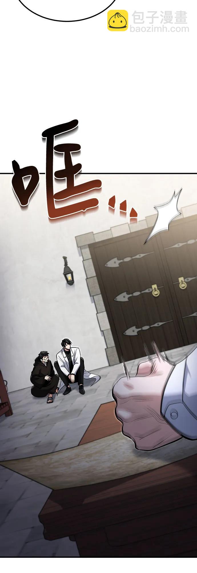 第61话12