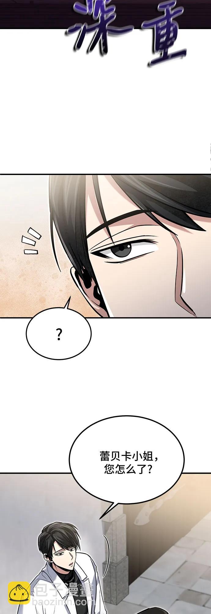 第61话16