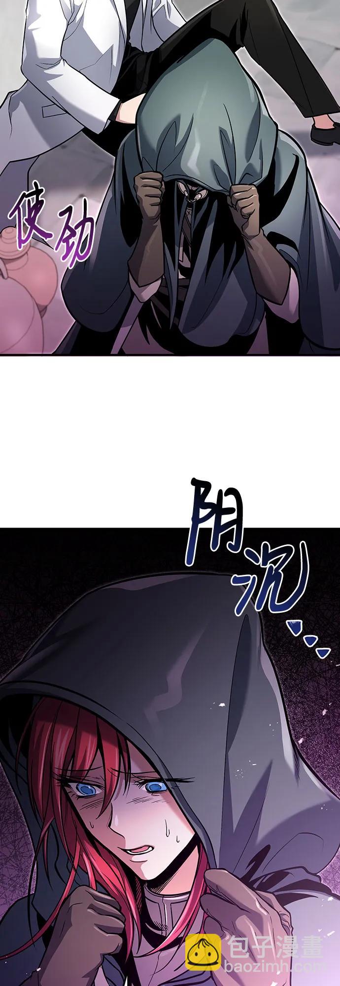 第61话17