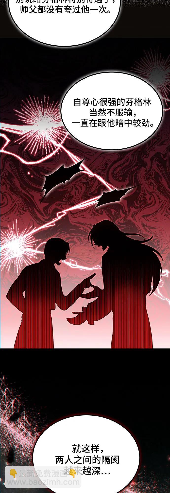 第61话30