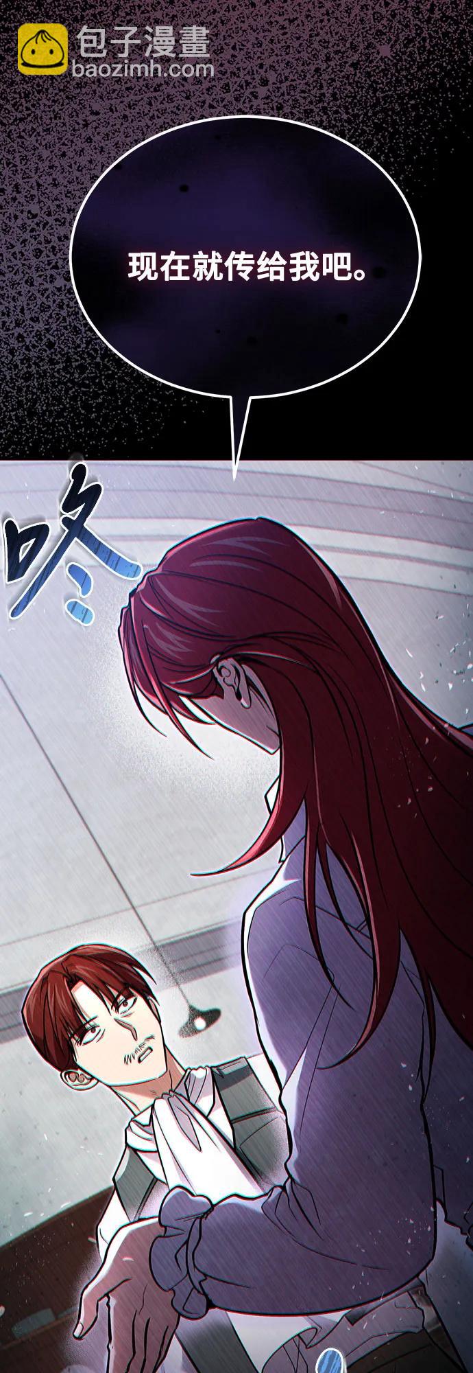 第61话42