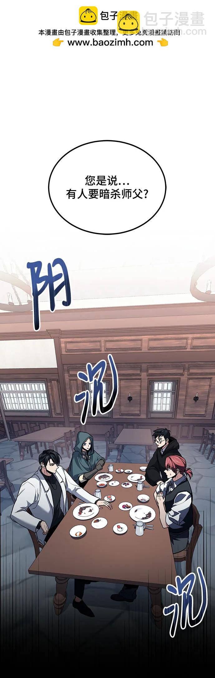 第62话1