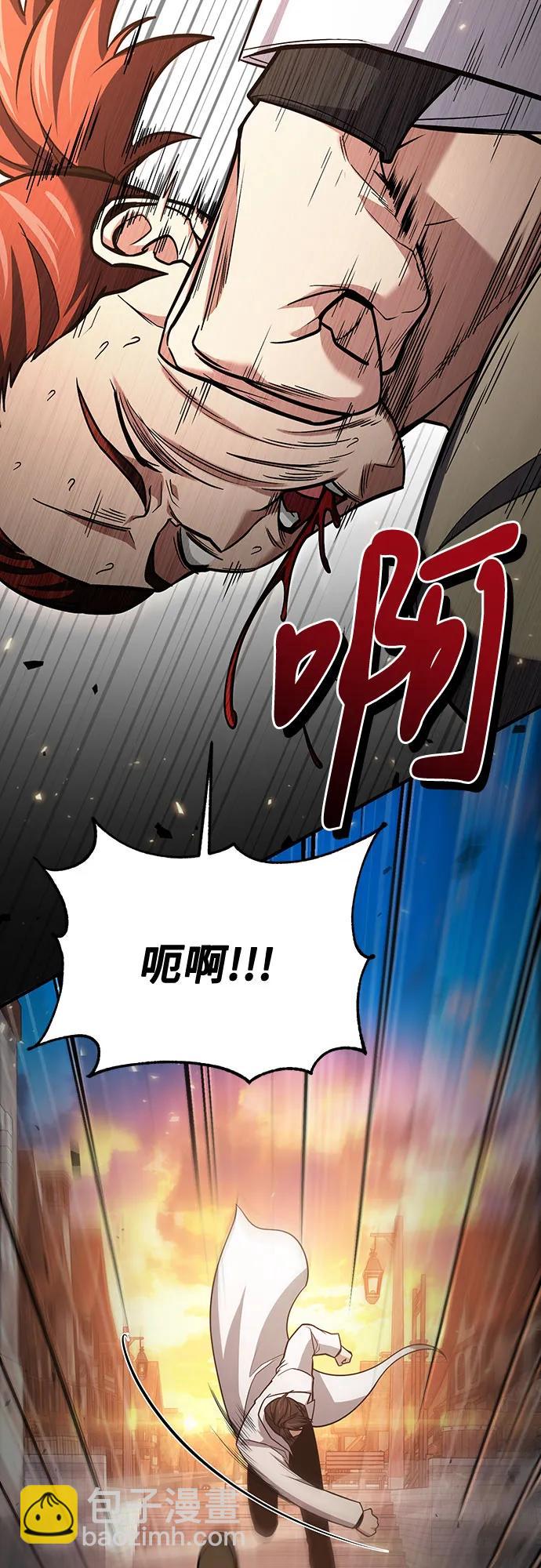 第62话18