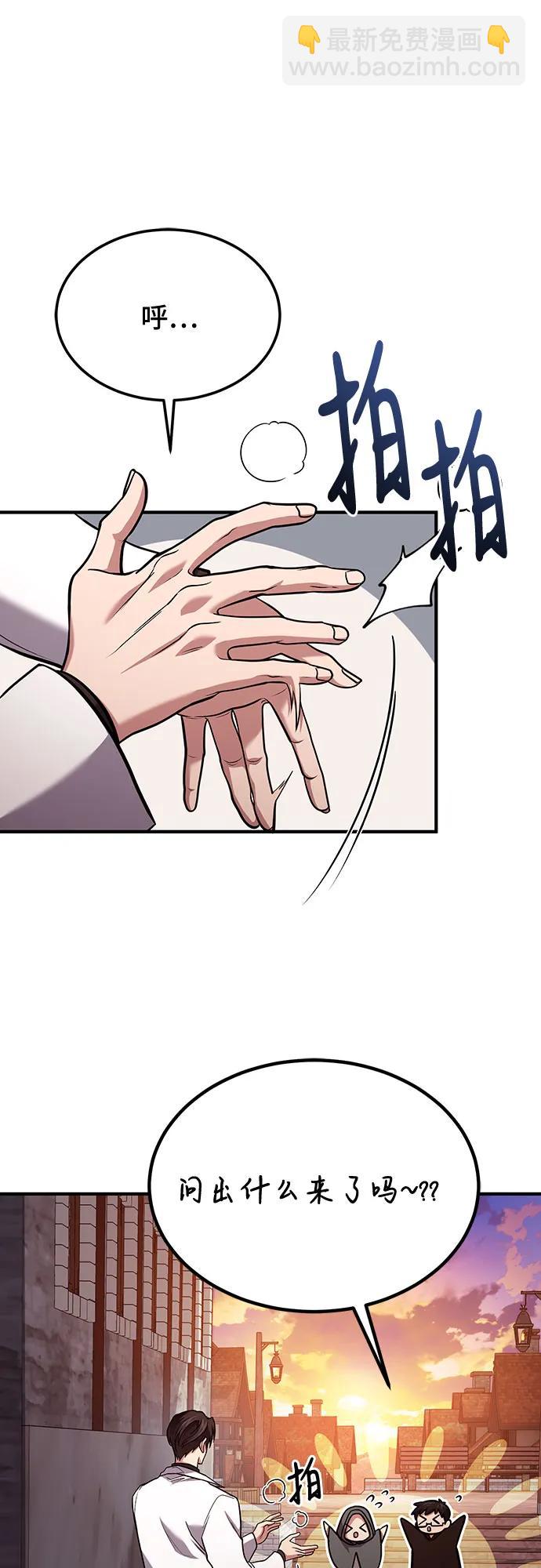 第62话26