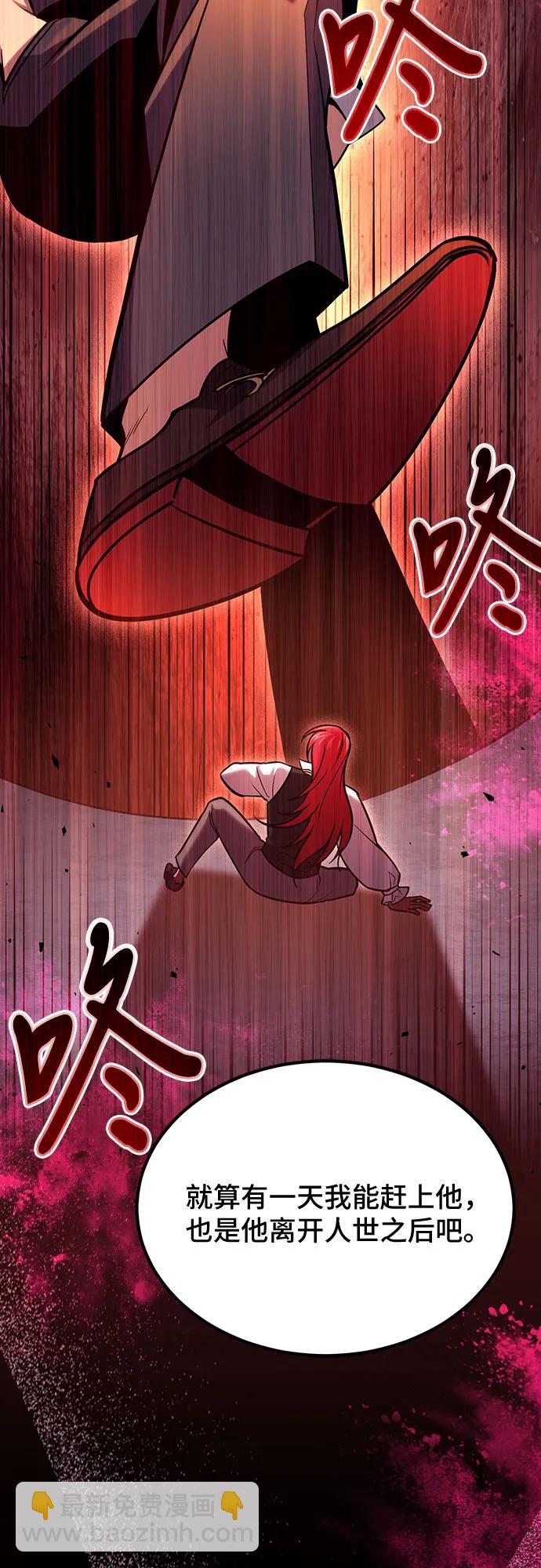 第62话58