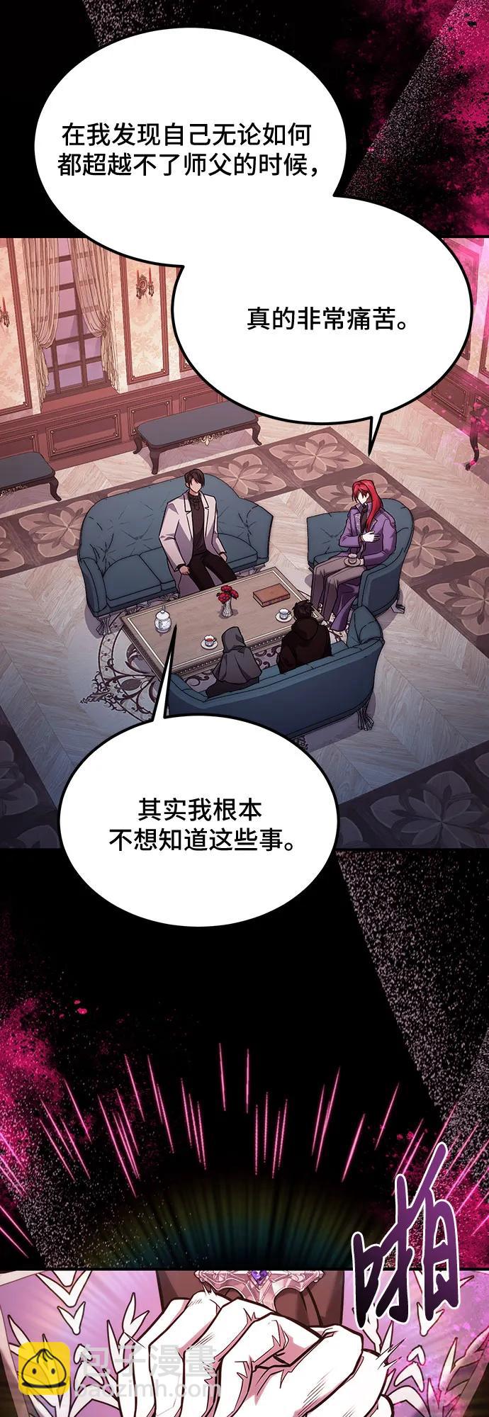 第62话59