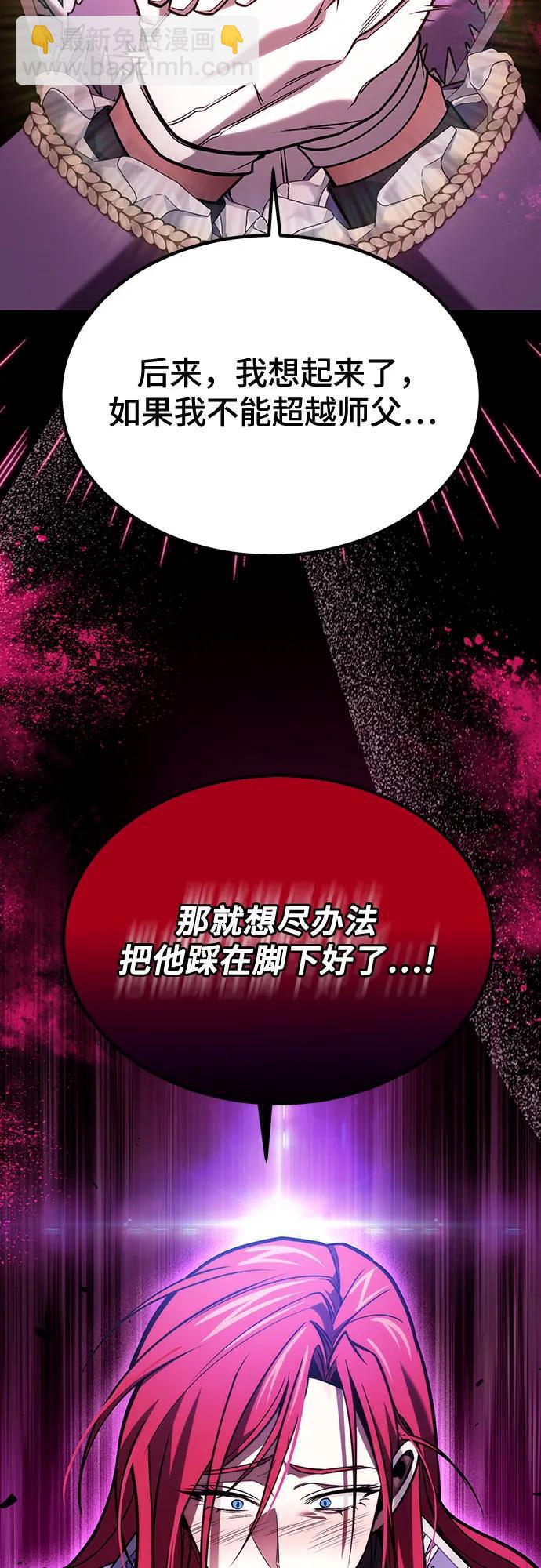 第62话60