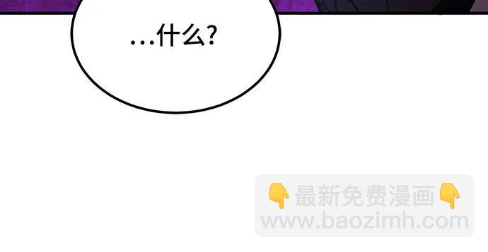 第62话62
