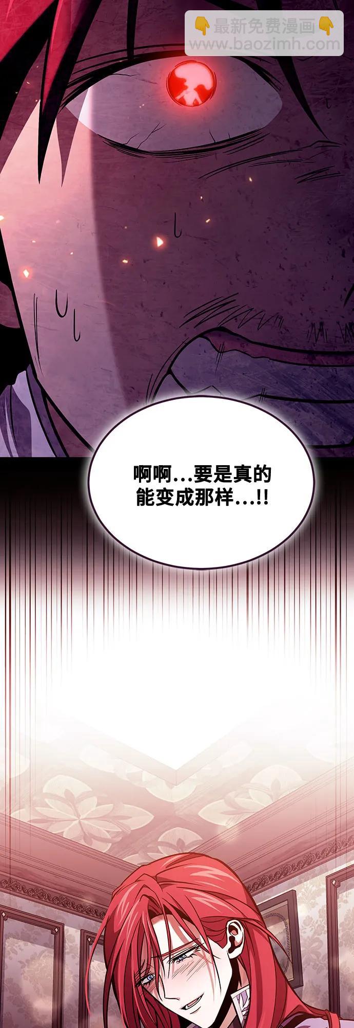 第62话65