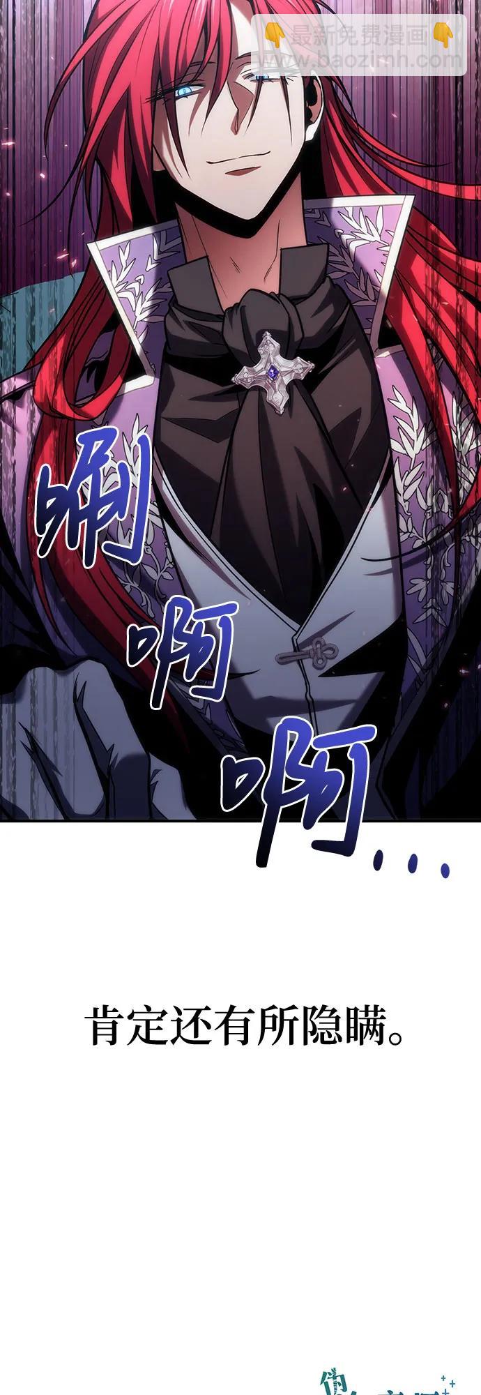 第62话70