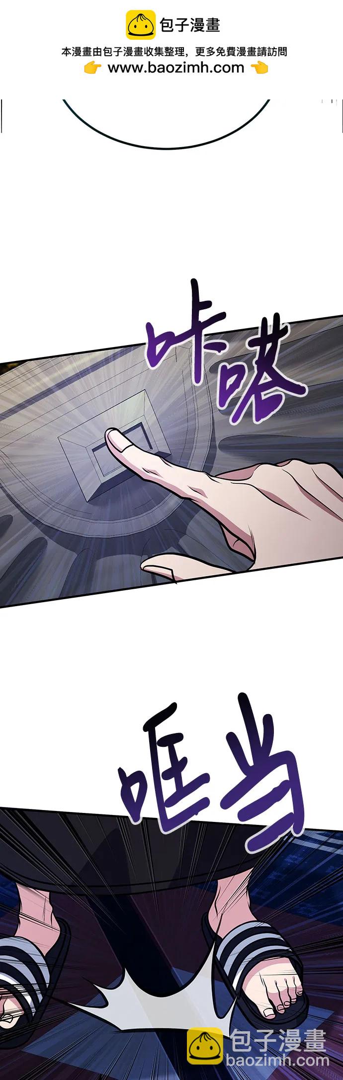 第64话17
