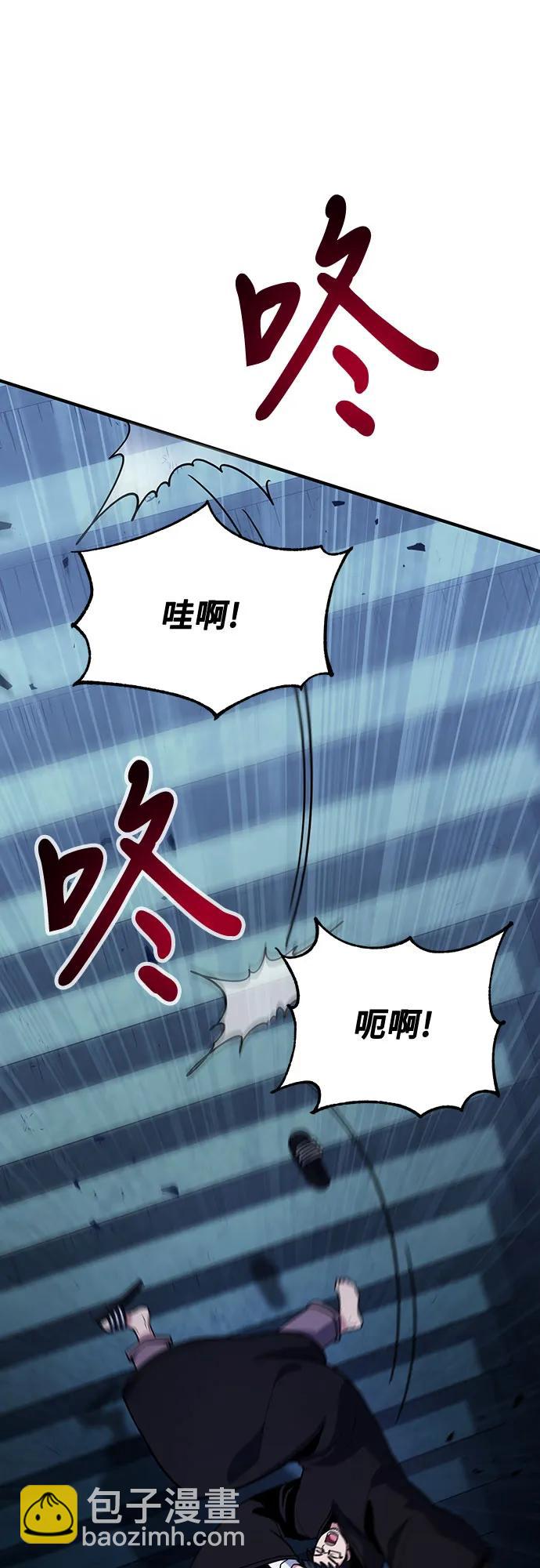 第64话19