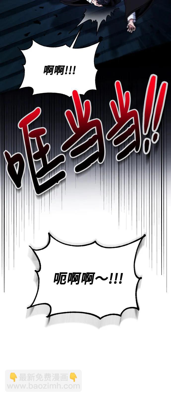 第64话20