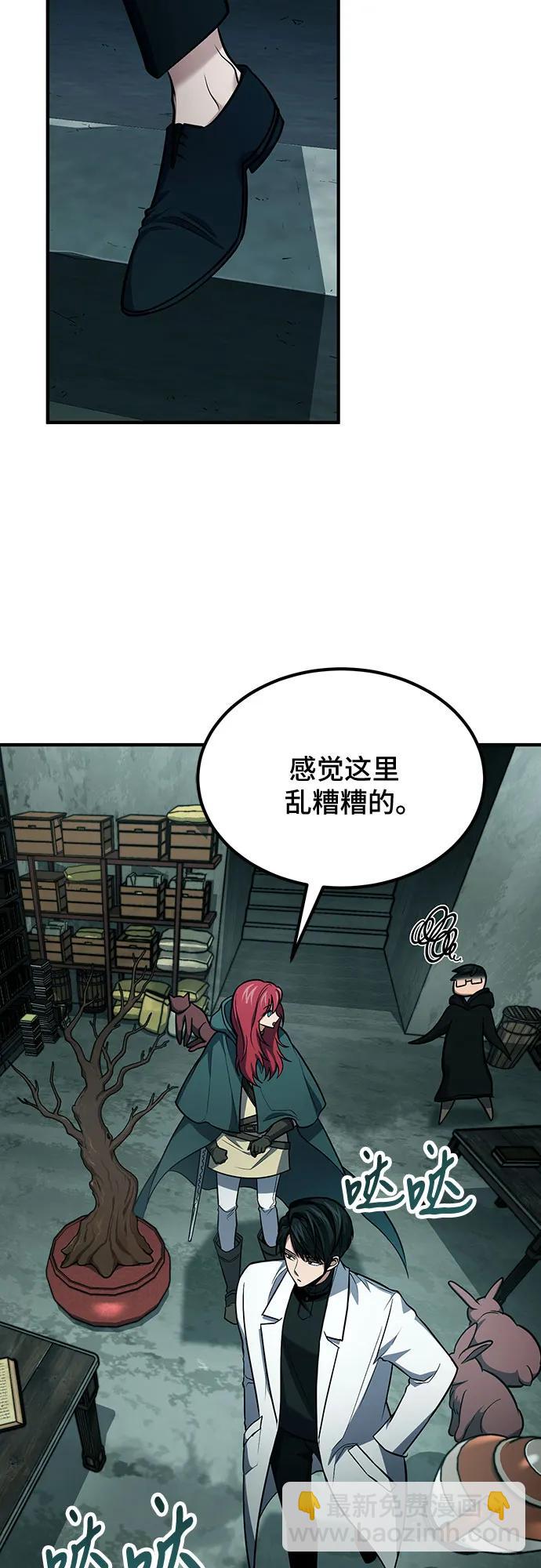 第64话22