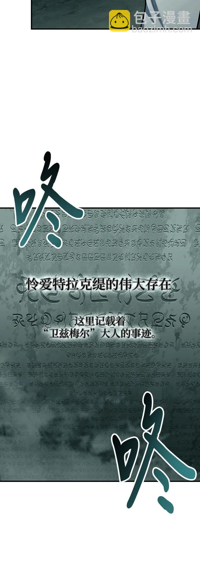 第64话24
