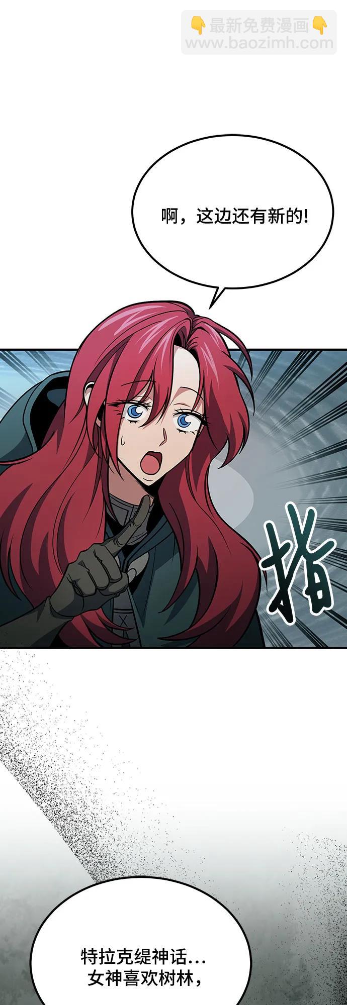 第64话28