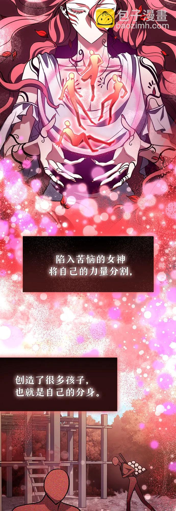第64话30