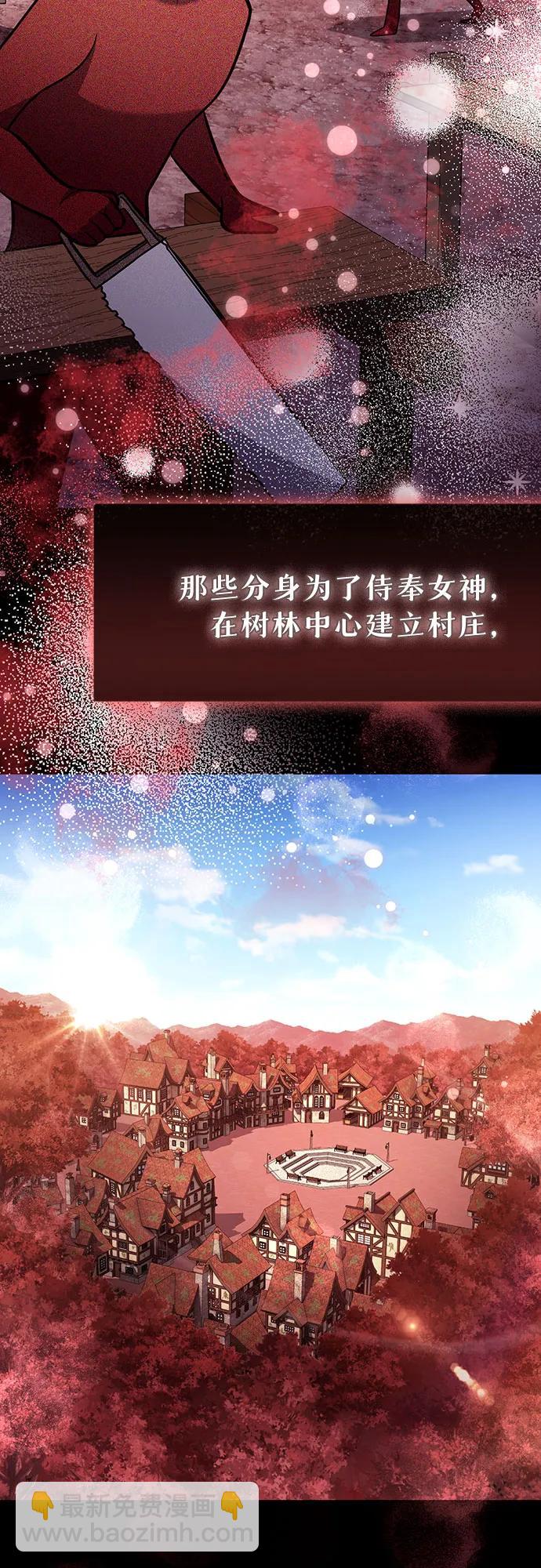 第64话31