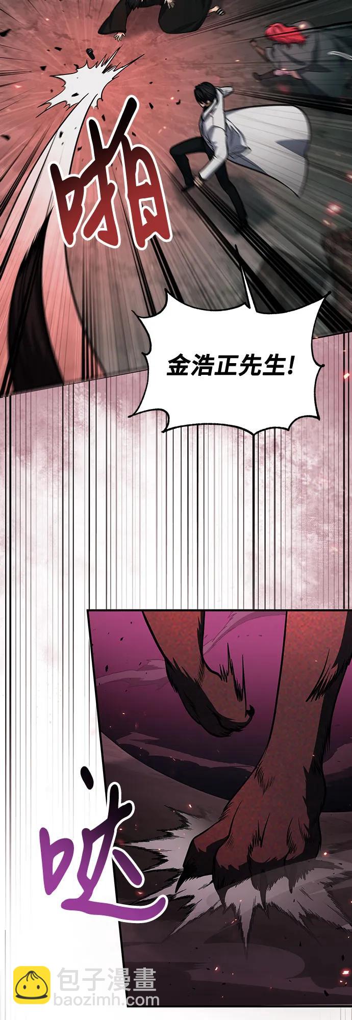 第64话39