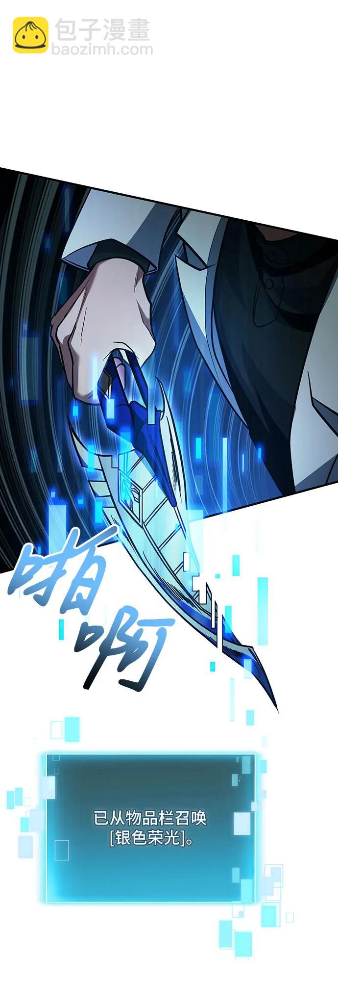 第64话46