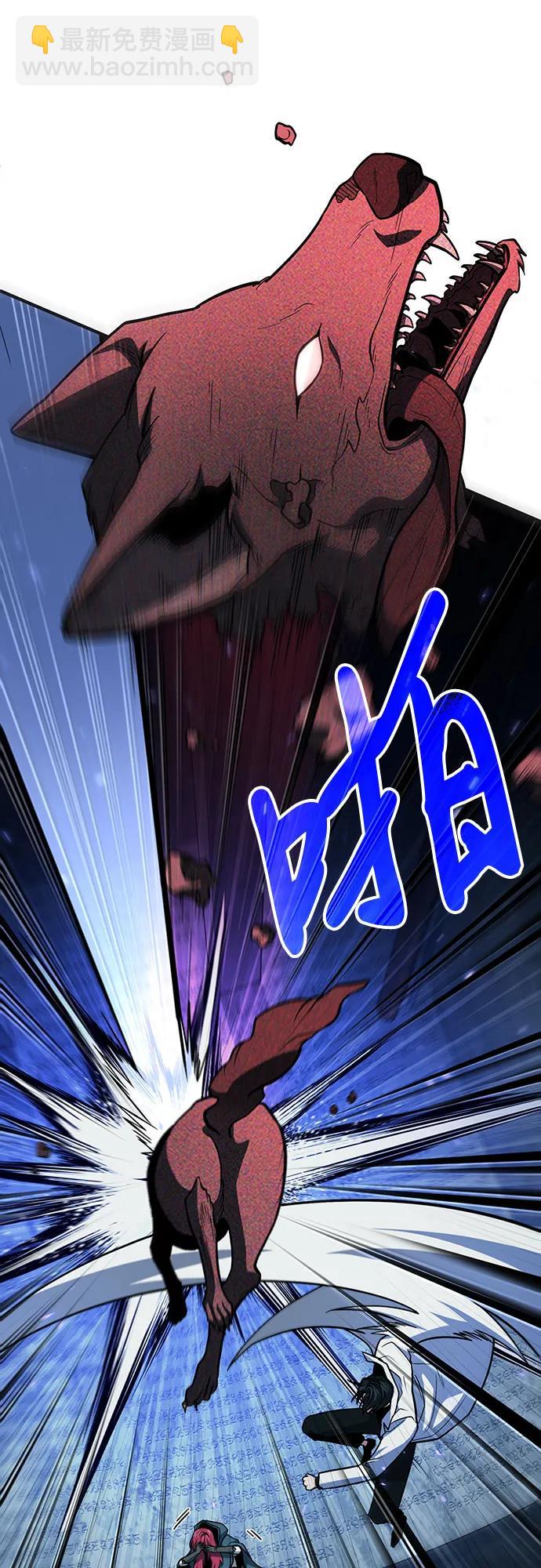 第64话51