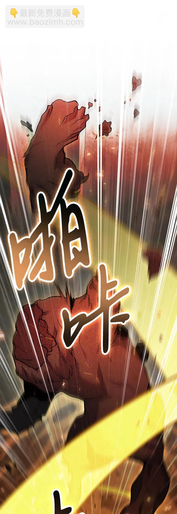 第64话59
