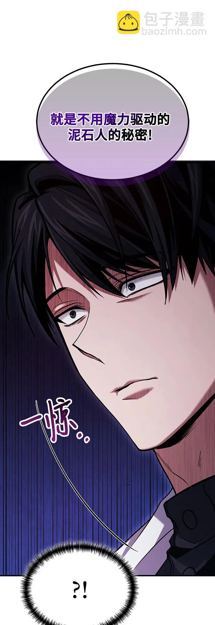 第64话65