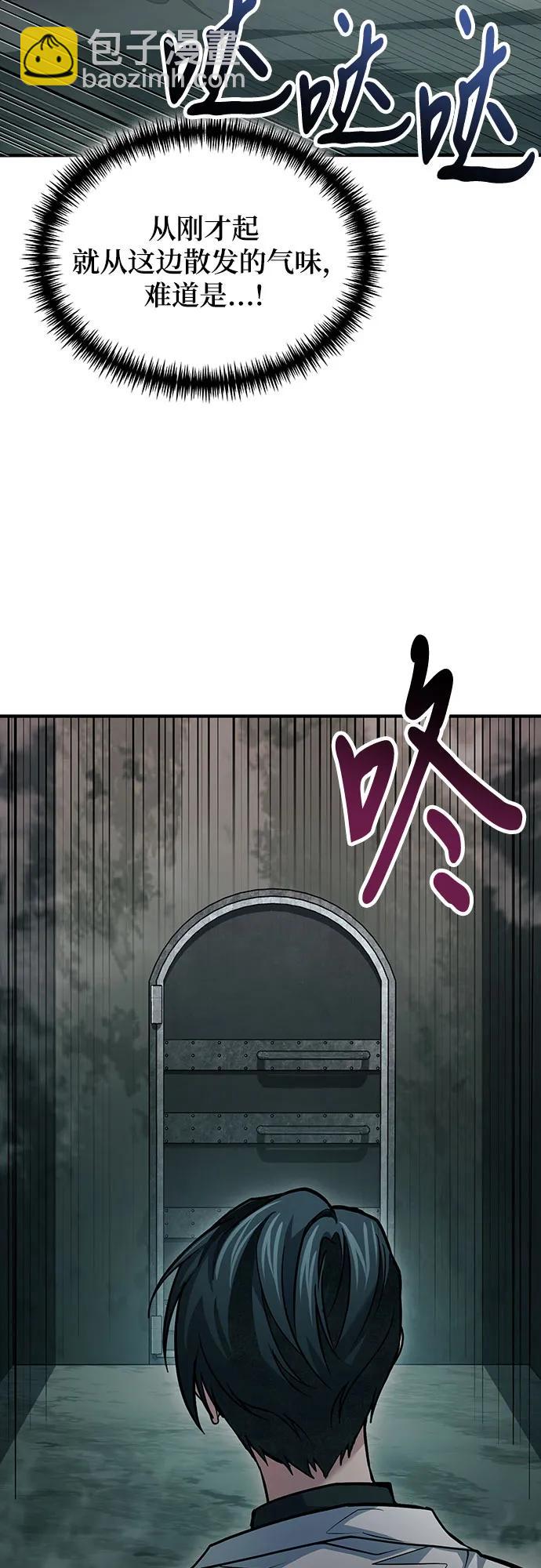 第64话67