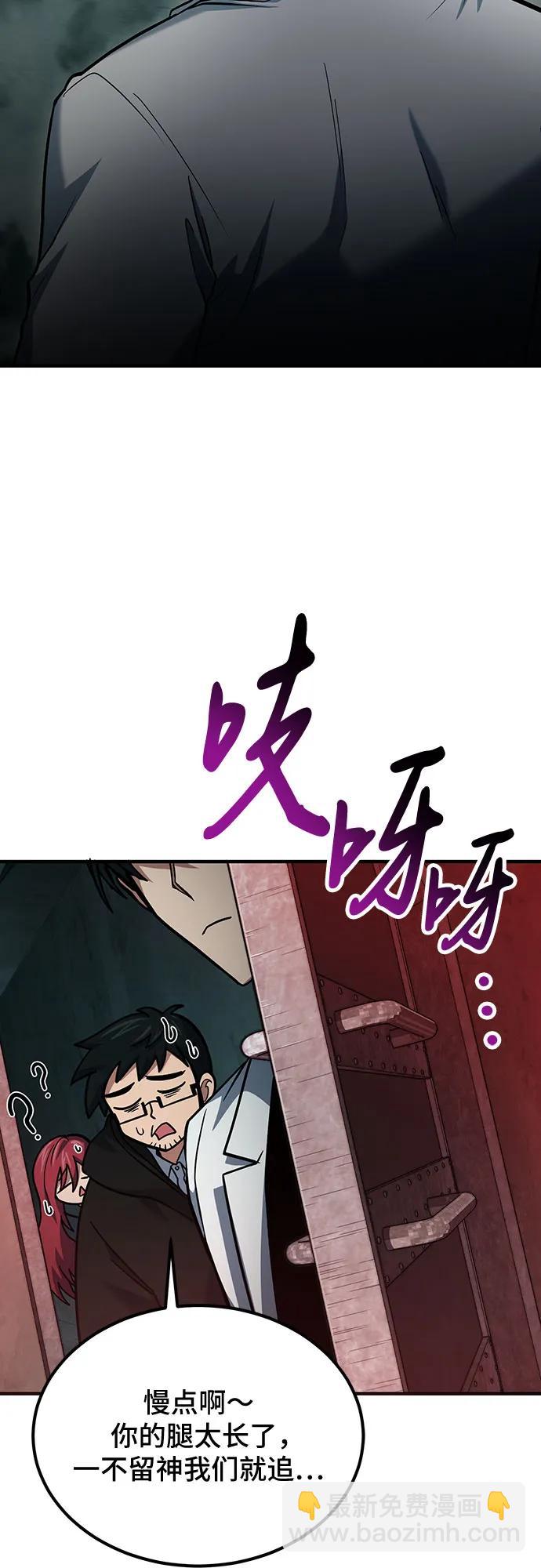 第64话68