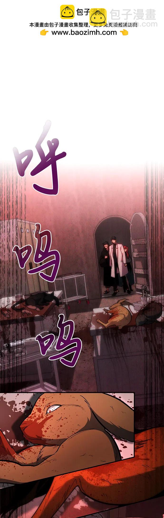 第65话1
