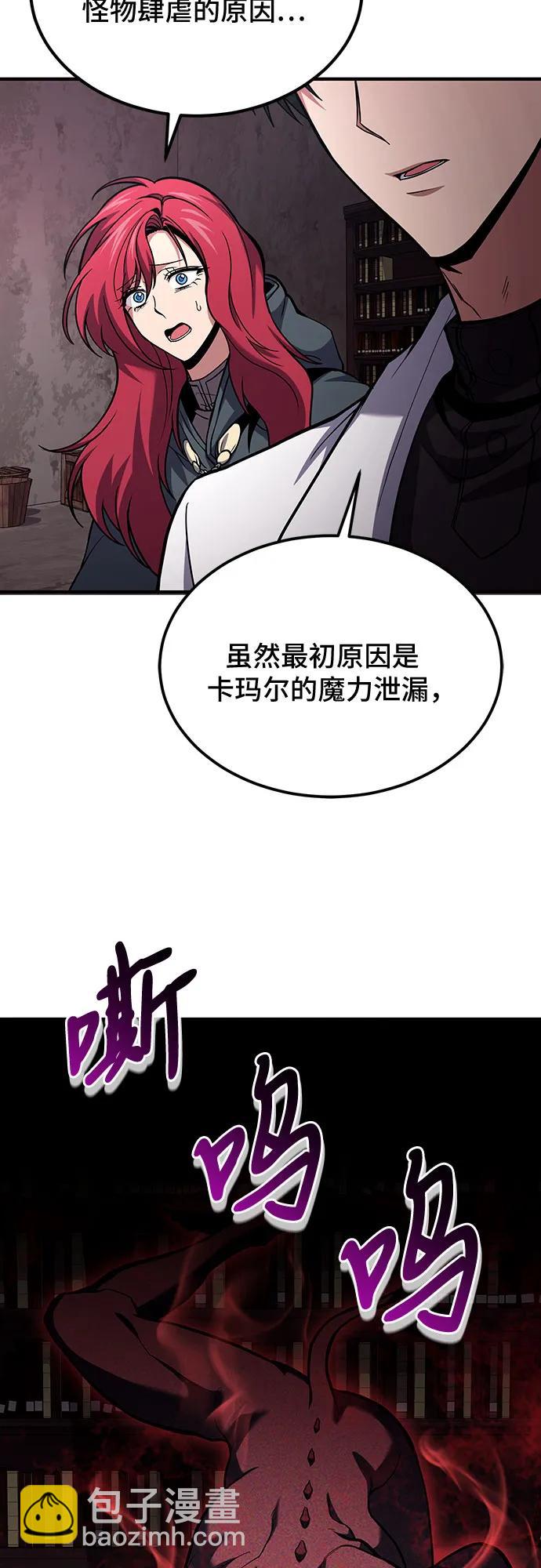 第65话36