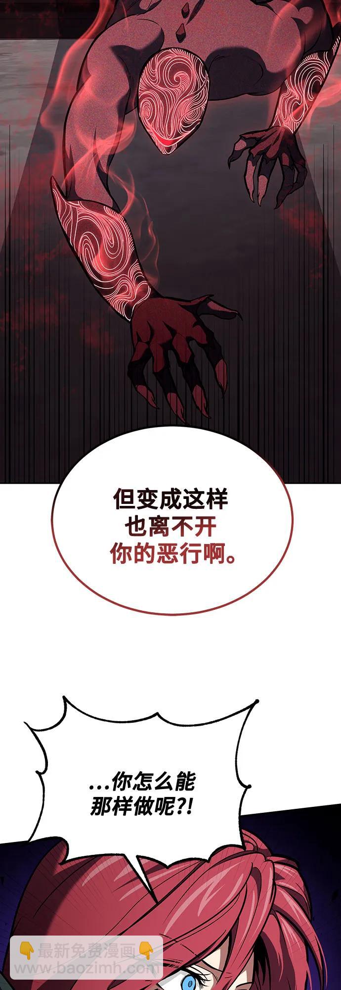 第65话37