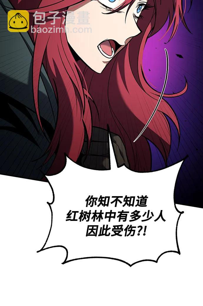 第65话38