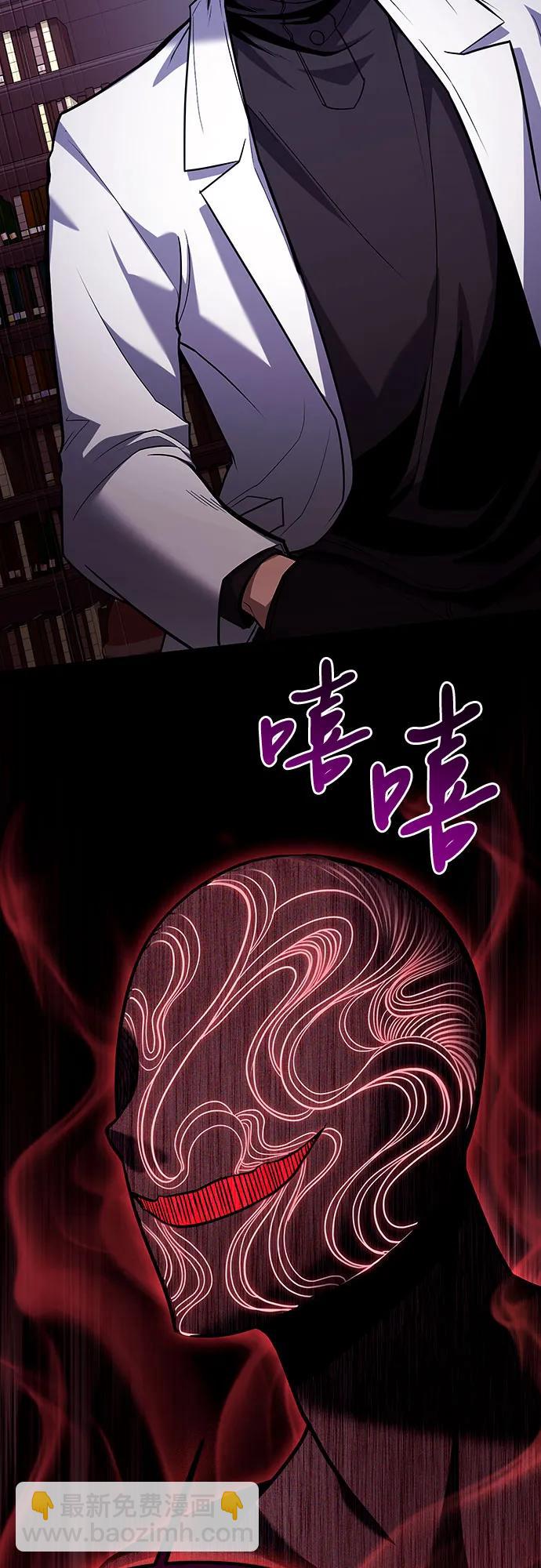 第65话41