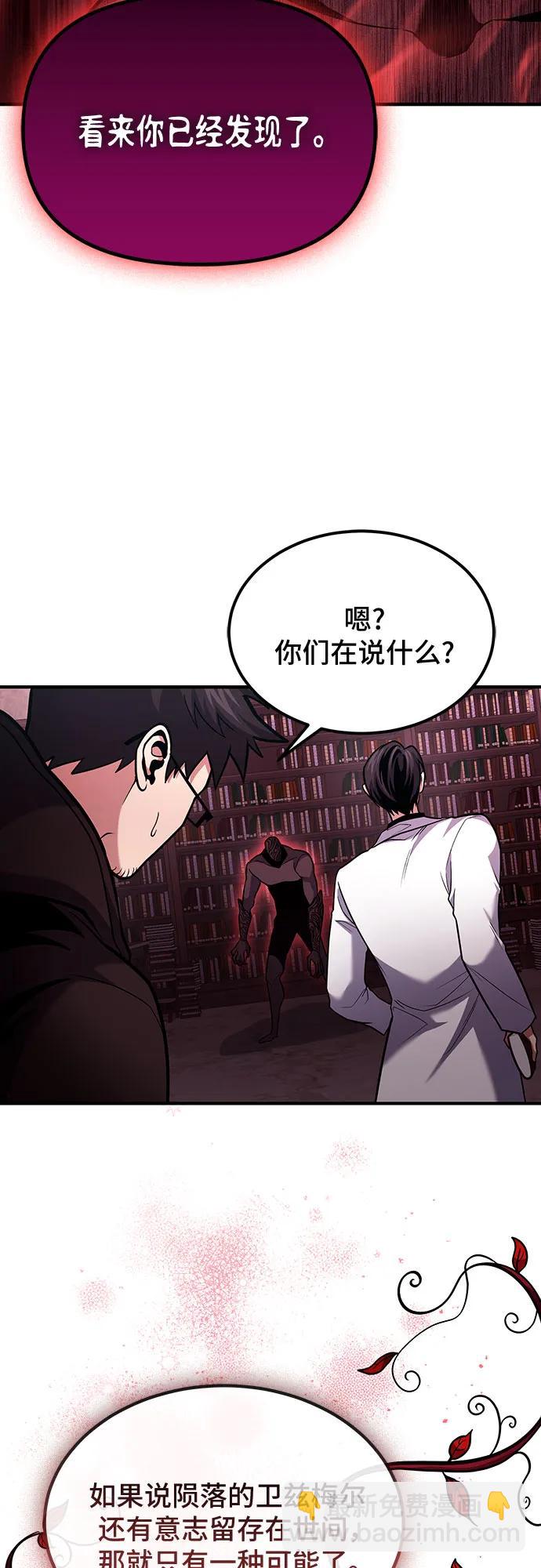 第65话42